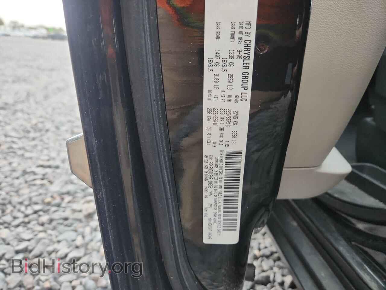 2010 DODGE CARAVAN - VIN: 2D4RN5D19AR118258 - Photo 14
