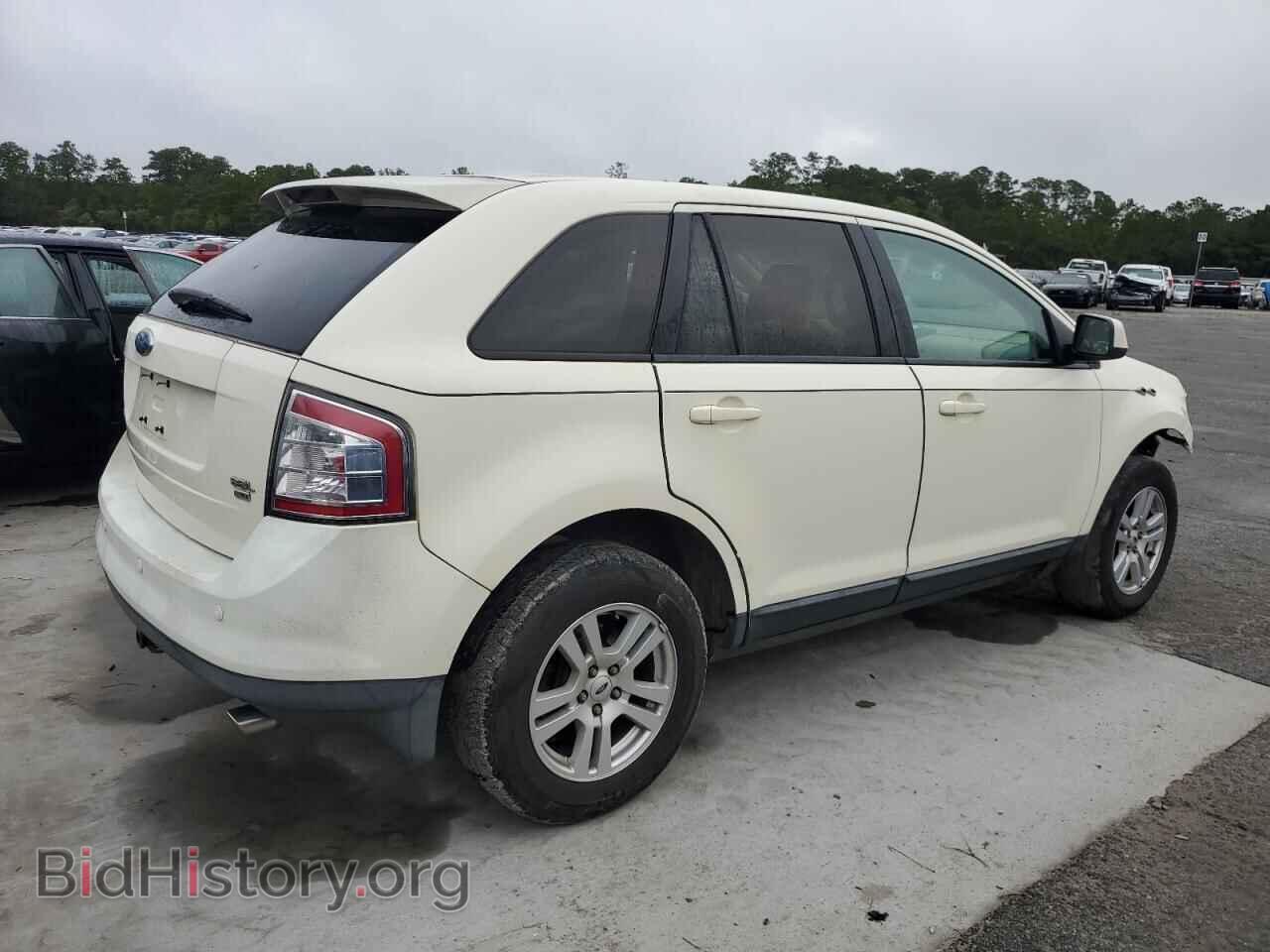 2007 FORD EDGE - VIN: 2FMDK48C57BA68218 - Фото 3