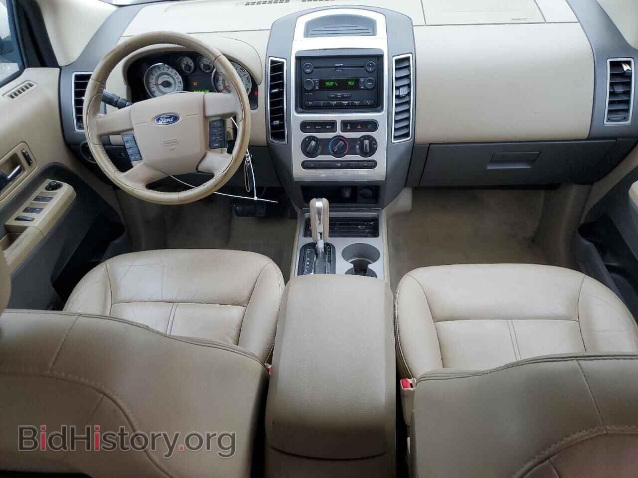 2007 FORD EDGE - VIN: 2FMDK48C57BA68218 - Фото 8