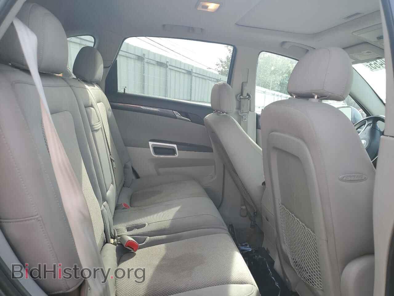 2009 SATURN VUE - VIN: 3GSCL53749S568174 - Фото 11