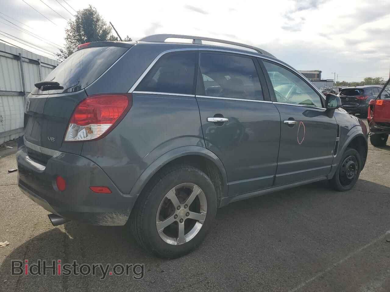 2009 SATURN VUE - VIN: 3GSCL53749S568174 - Фото 3