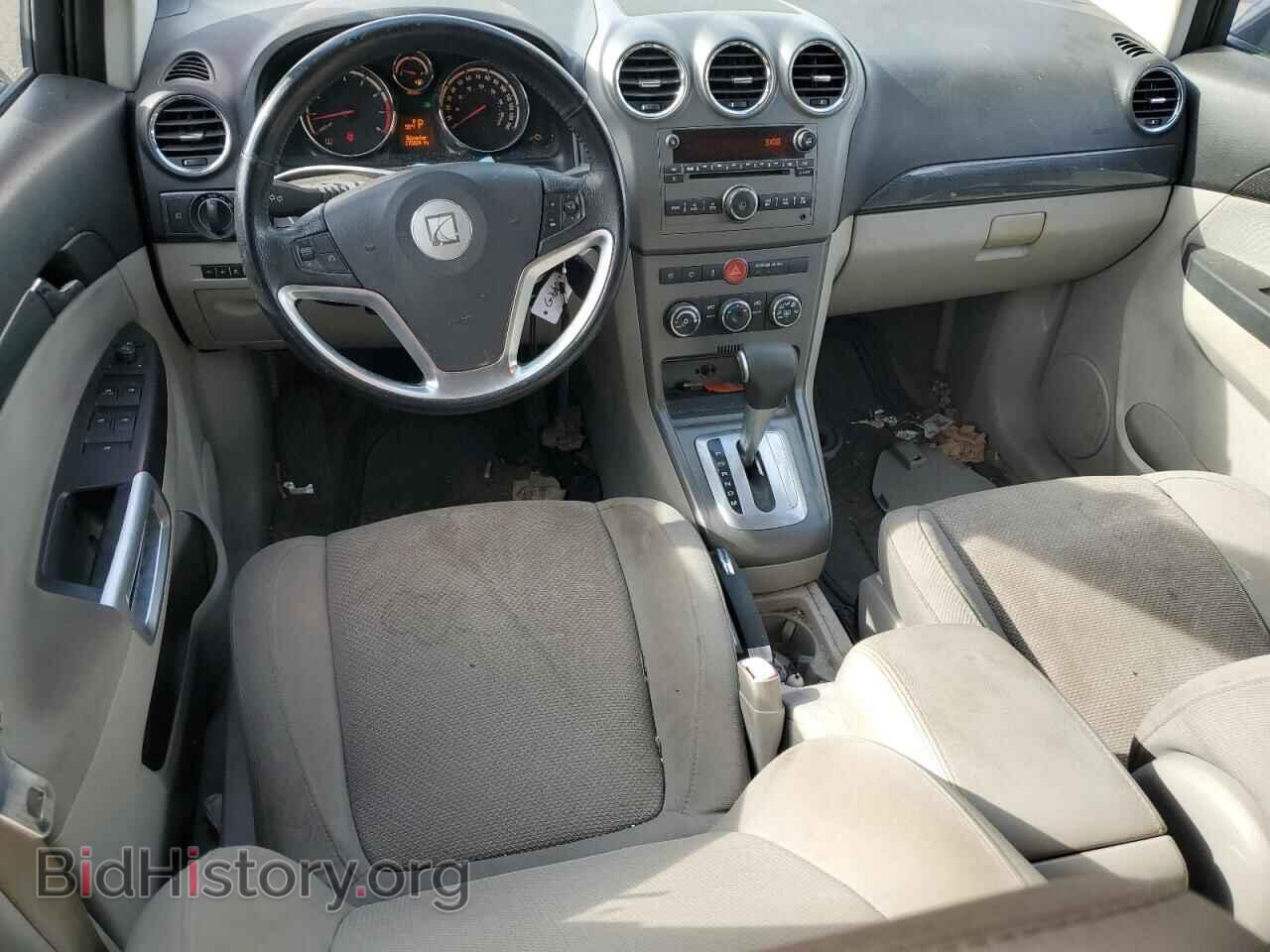 2009 SATURN VUE - VIN: 3GSCL53749S568174 - Фото 8