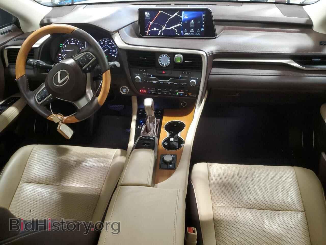 2017 LEXUS RX350 - VIN: 2T2ZZMCA9HC066469 - Фото 8