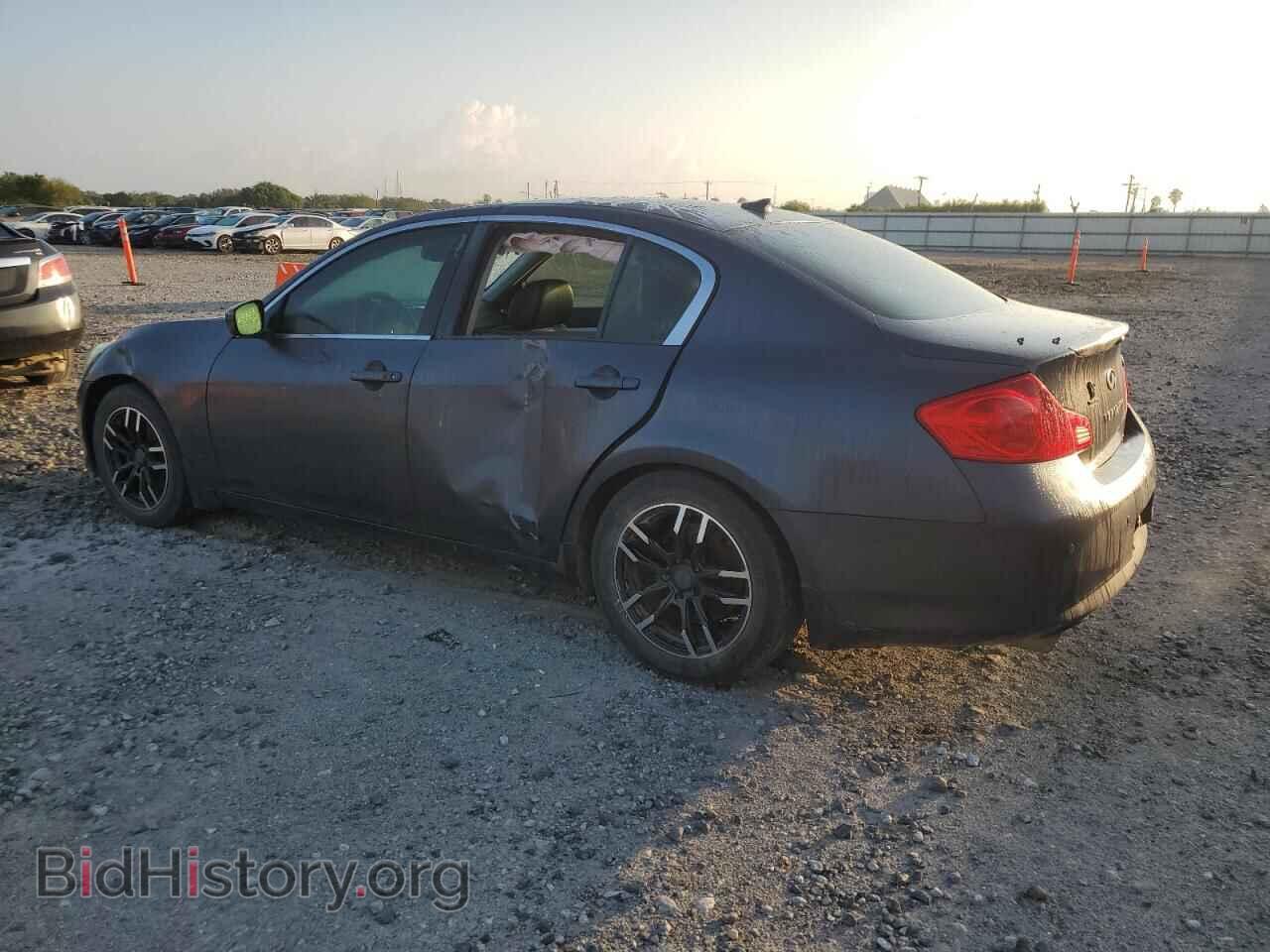 2012 INFINITI G37 - VIN: JN1CV6AP5CM931865 - Фото 2