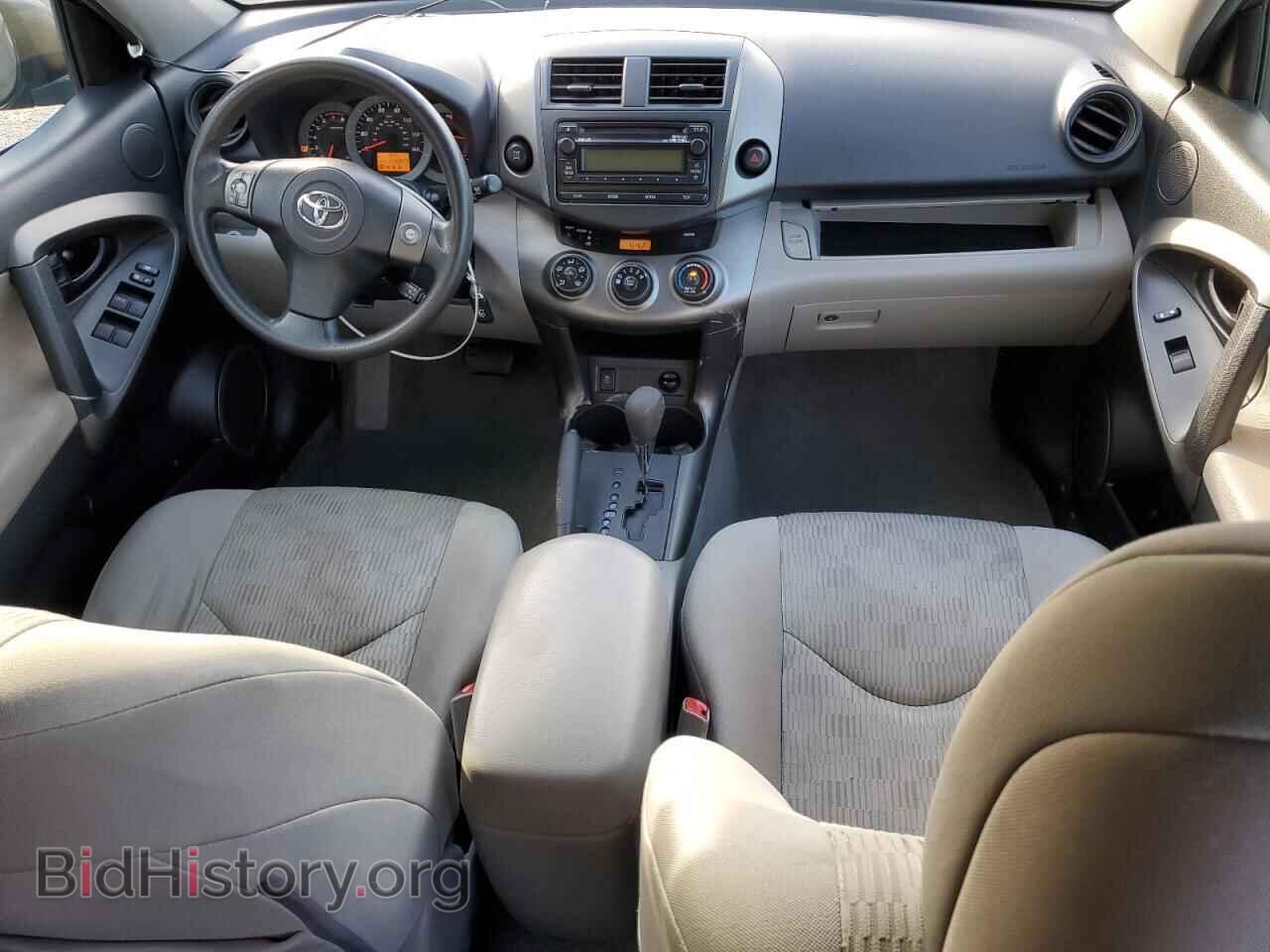 2012 TOYOTA RAV4 - VIN: 2T3BF4DV1CW182487 - Фото 8