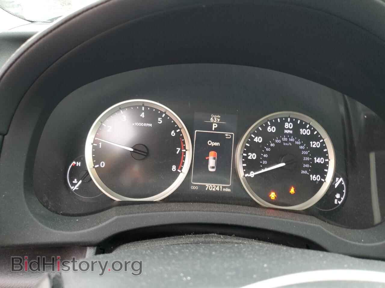 2016 LEXUS IS - VIN: JTHCM1D29G5014476 - Photo 9