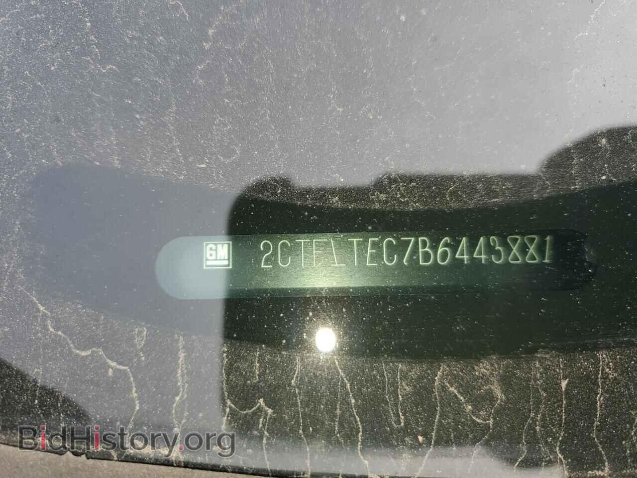 2011 GMC TERRAIN - VIN: 2CTFLTEC7B6443881 - Photo 14
