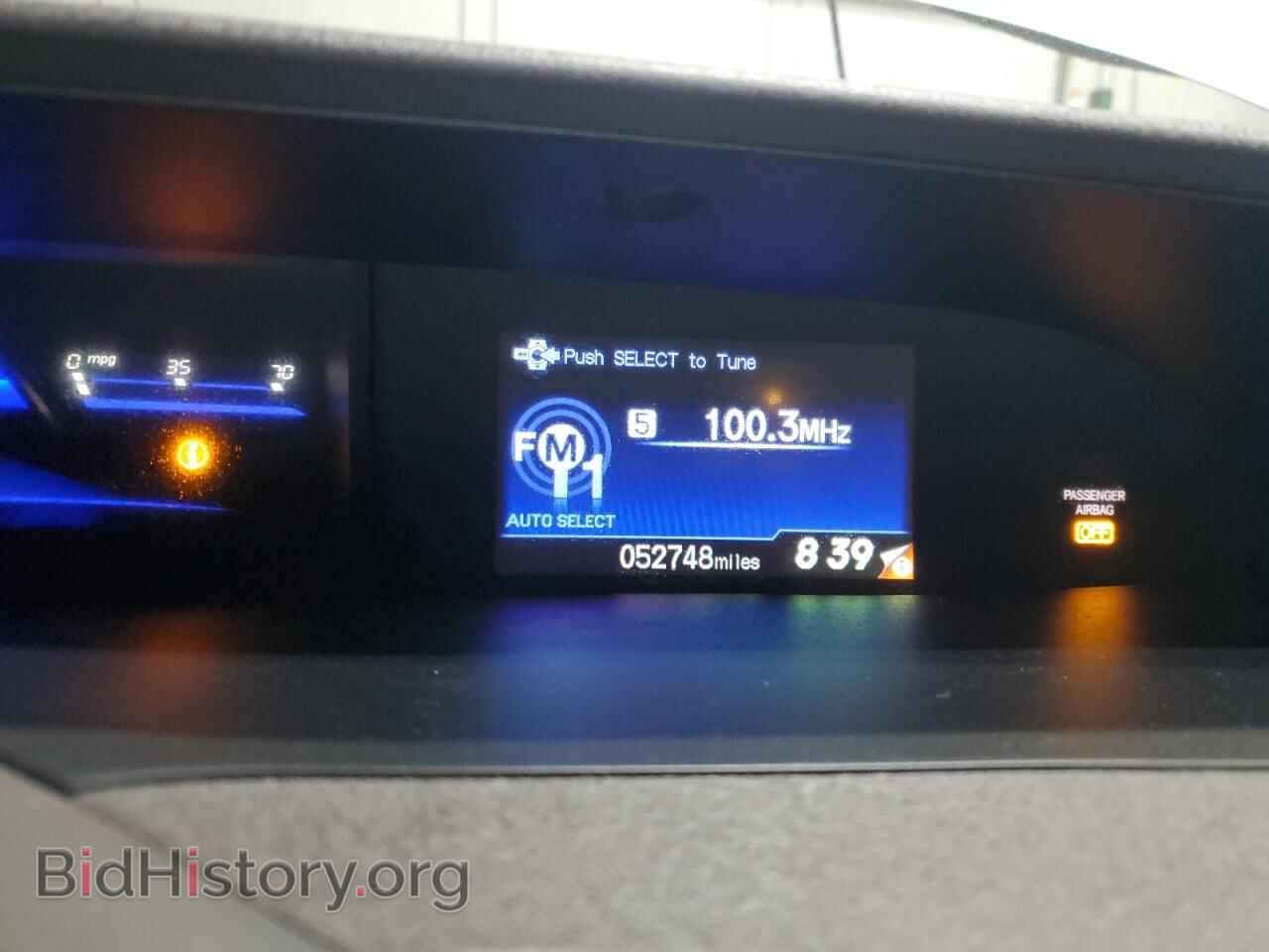 2012 HONDA CIVIC - VIN: 2HGFB2F57CH562711 - Фото 9