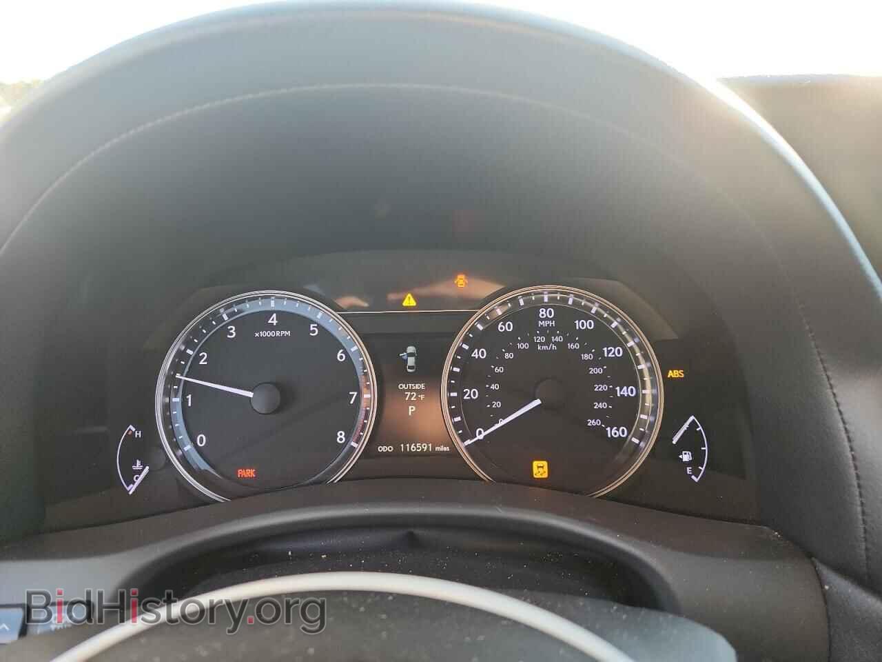 2013 LEXUS GS350 - VIN: JTHBE1BL2D5015579 - Фото 9