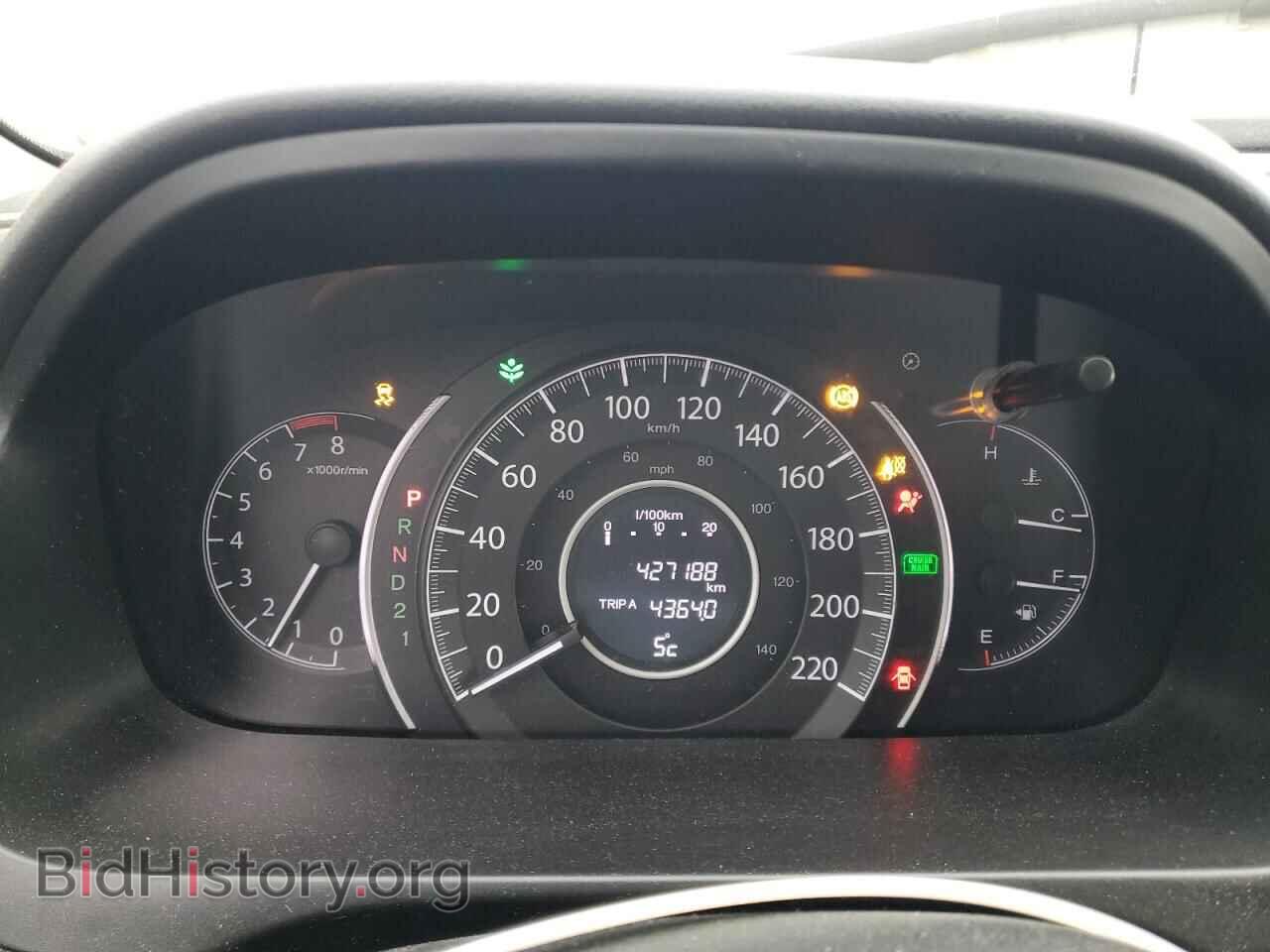2014 HONDA CRV - VIN: 2HKRM4H52EH123781 - Фото 9