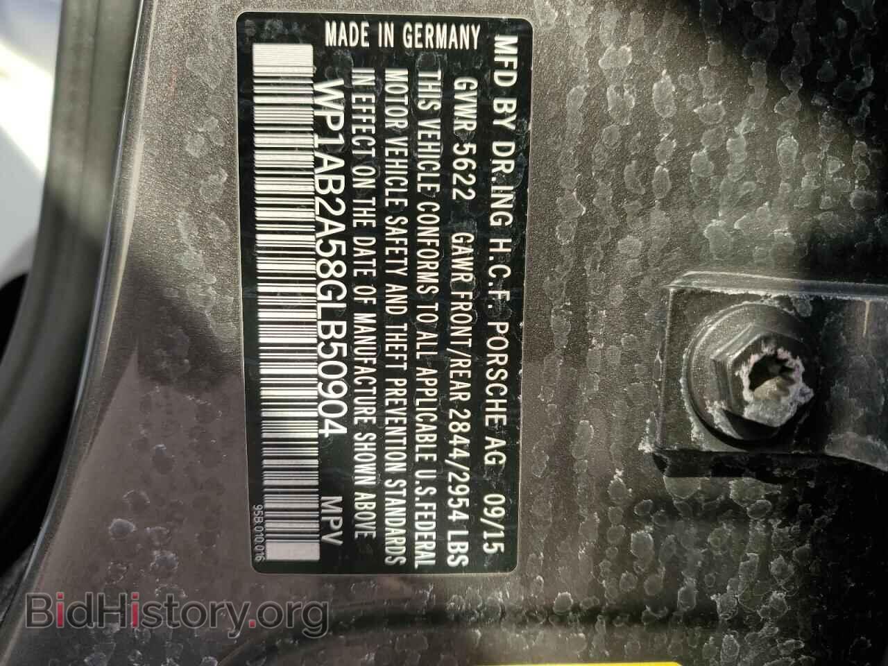 2016 PORSCHE MACAN - VIN: WP1AB2A58GLB50904 - Photo 13