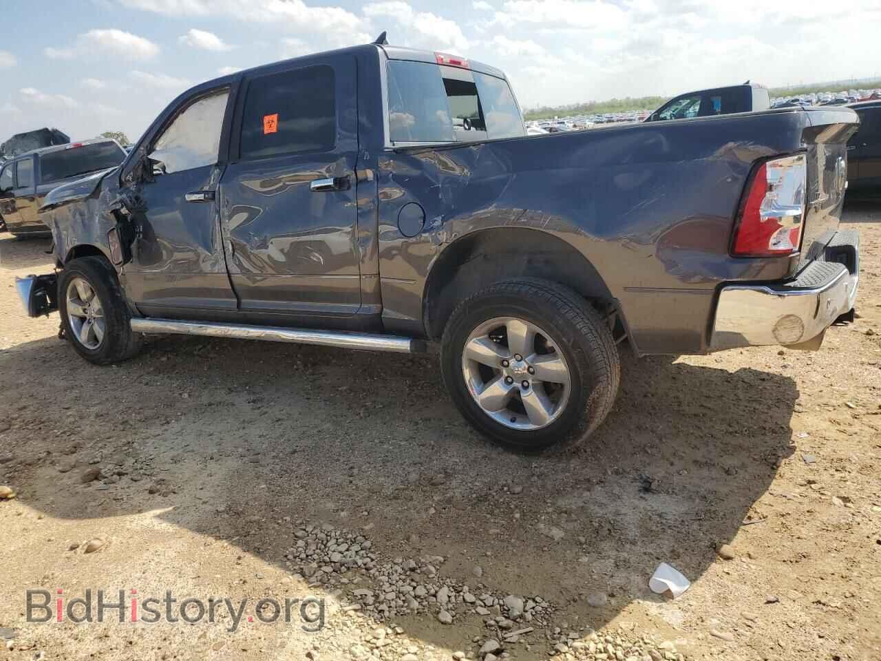 2015 RAM 1500 - VIN: 1C6RR7LT7FS513200 - Фото 2