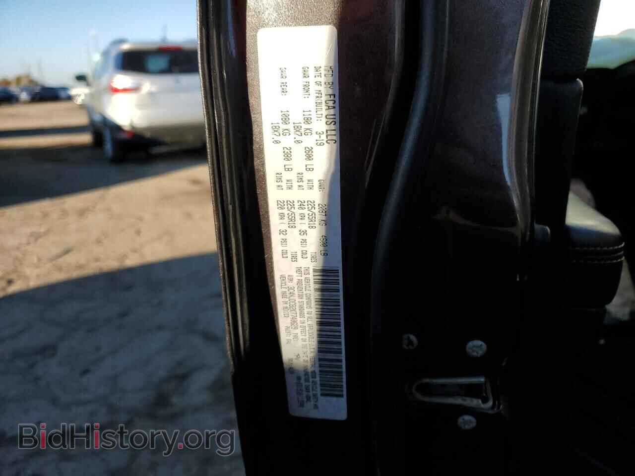 2019 JEEP COMPASS - VIN: 3C4NJDCB2KT740629 - Photo 13