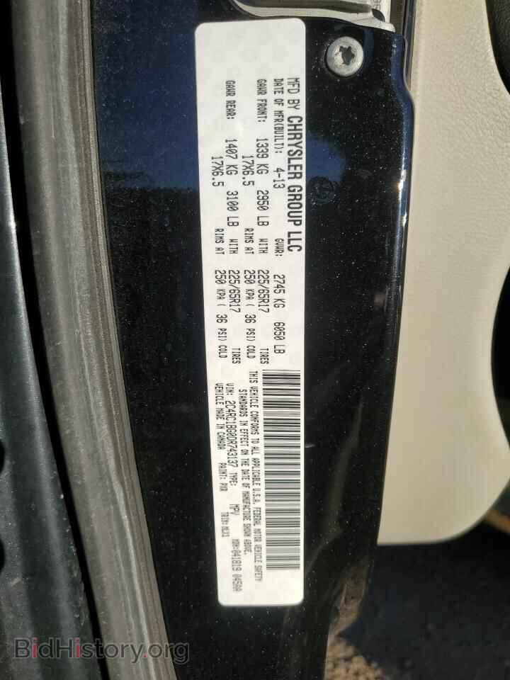 2013 CHRYSLER MINIVAN - VIN: 2C4RC1BG0DR743137 - Фото 13