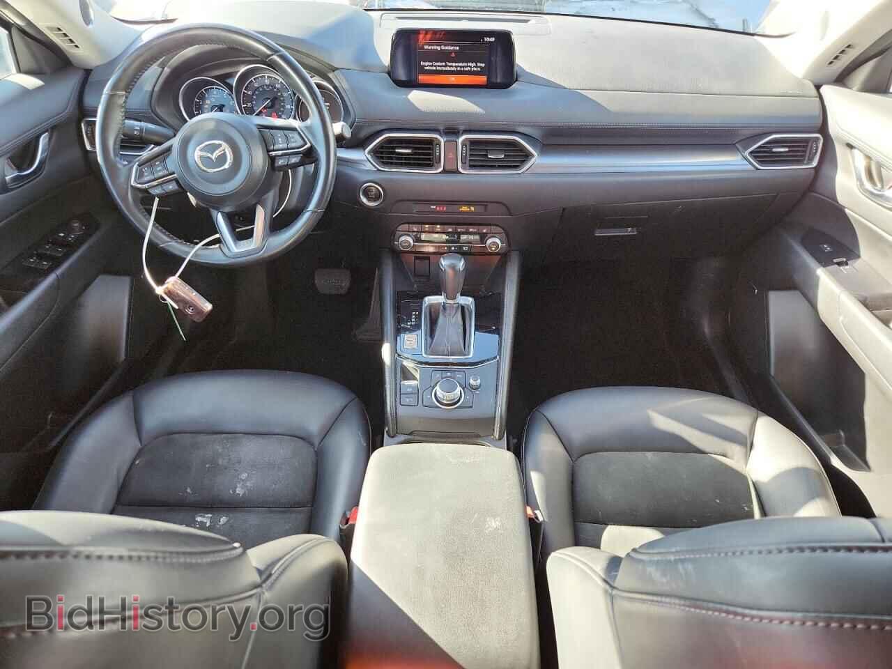 2020 MAZDA CX-5 - VIN: JM3KFBCM8L1810080 - Фото 8