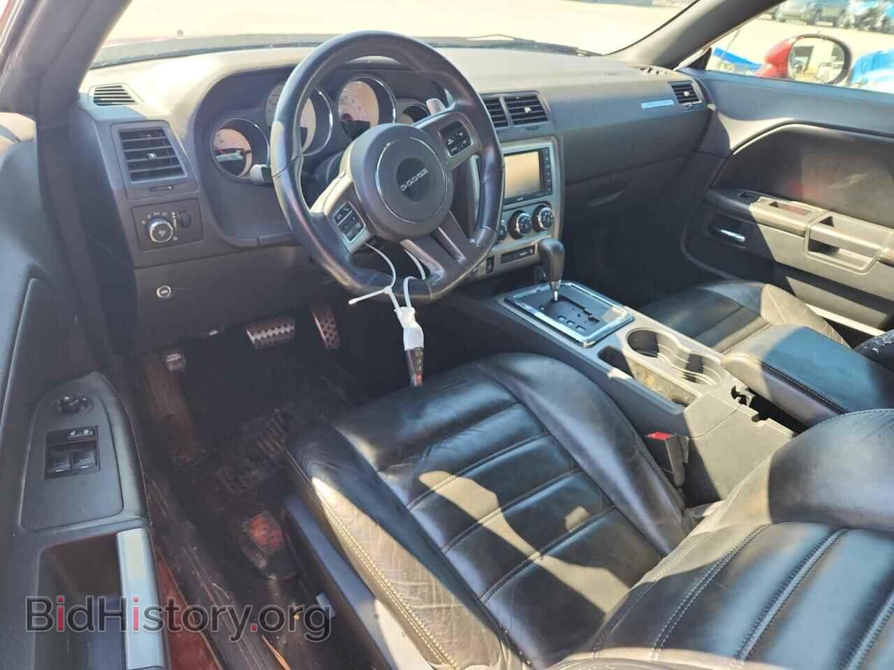 2014 DODGE CHALLENGER - VIN: 2C3CDYAG9EH218344 - Photo 8