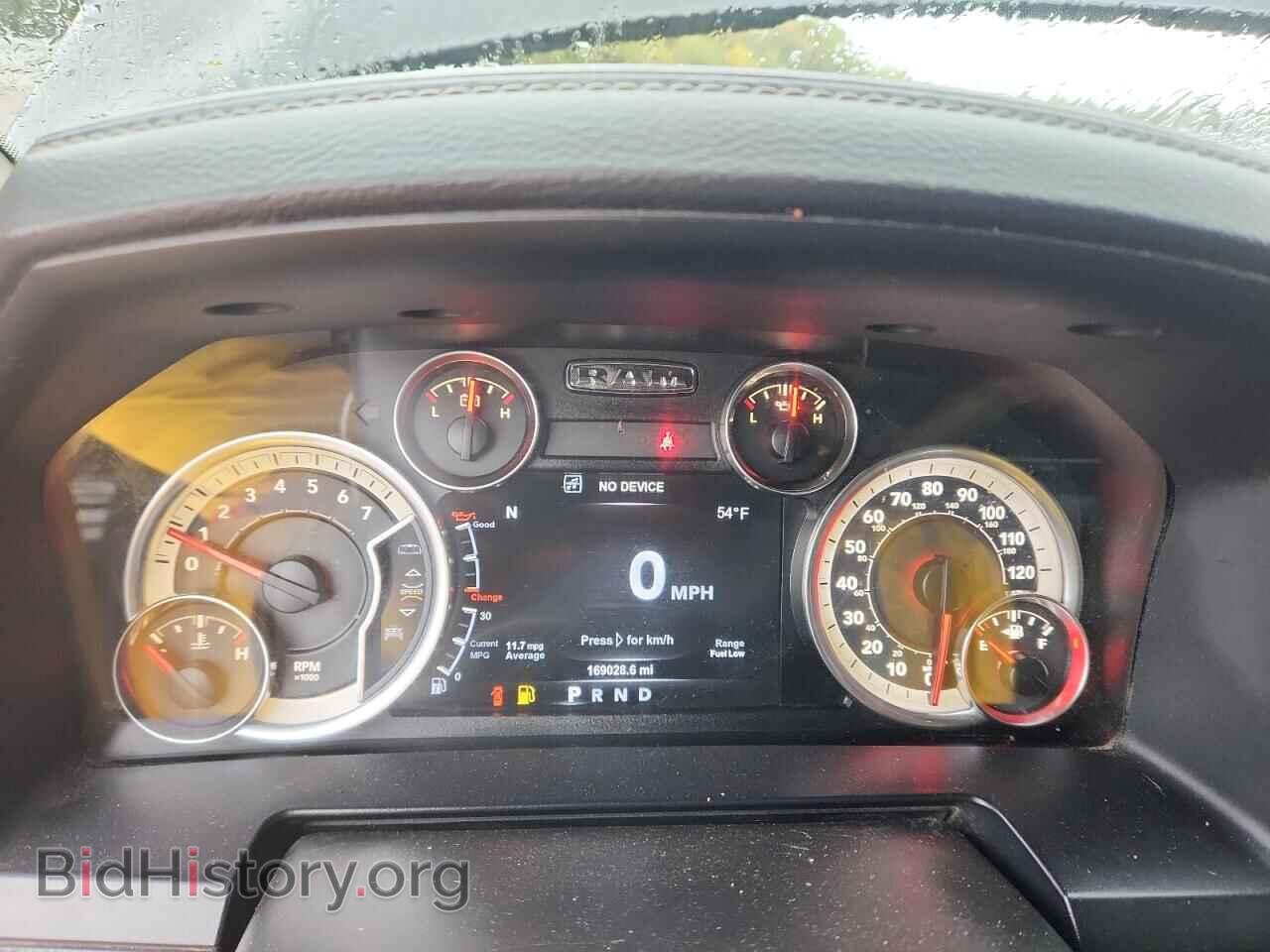 2017 RAM 1500 - VIN: 1C6RR7UT2HS553704 - Фото 9