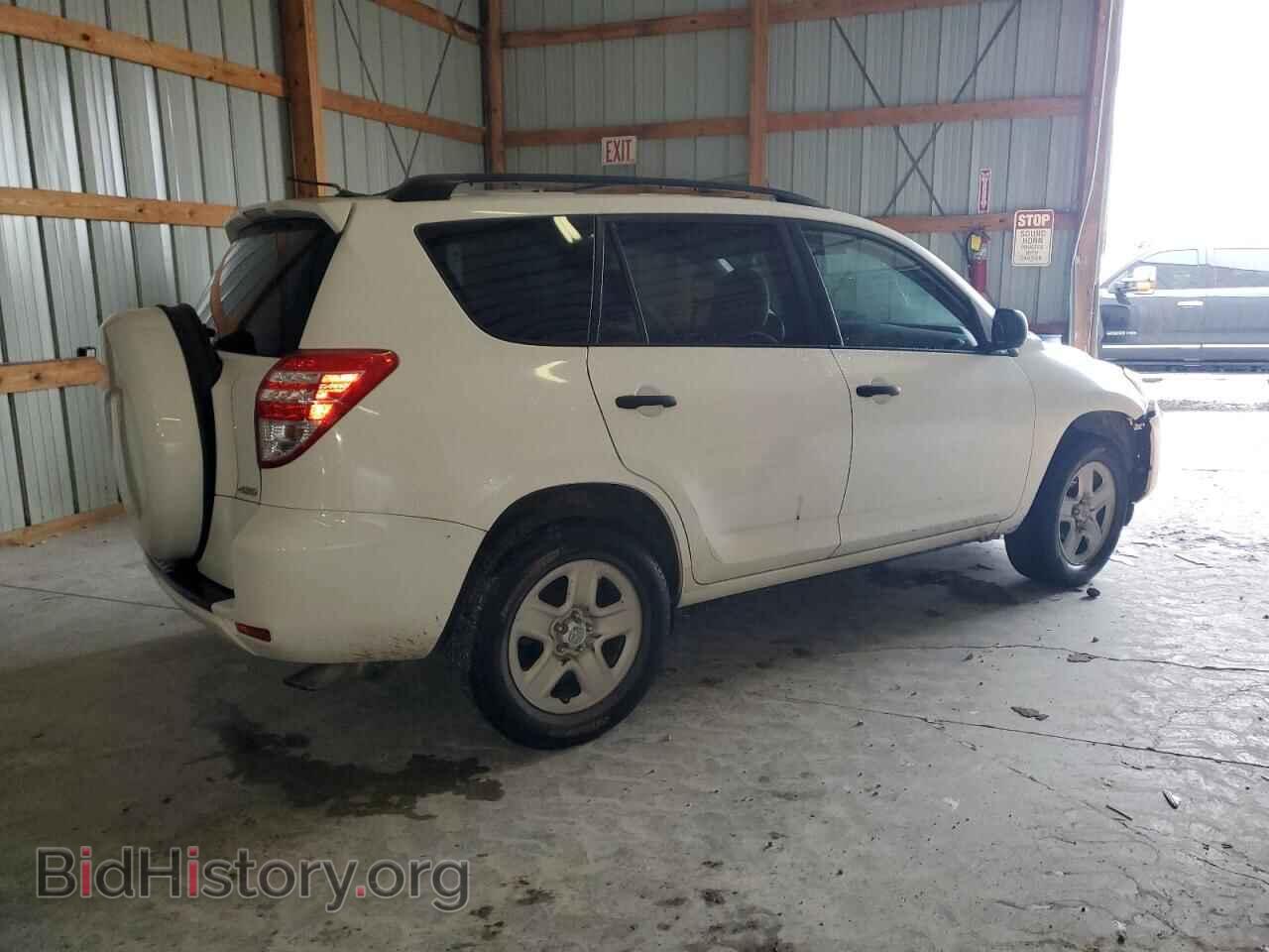 2011 TOYOTA RAV4 - VIN: 2T3BF4DV6BW110229 - Фото 3