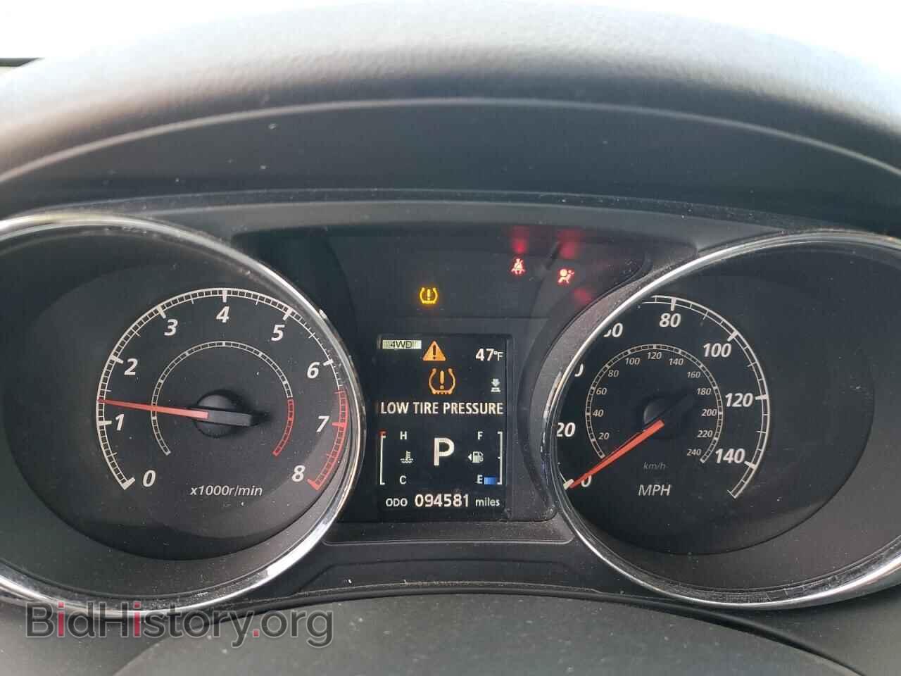 2013 MITSUBISHI OUTLANDER - VIN: 4A4AR5AU8DE025075 - Фото 9