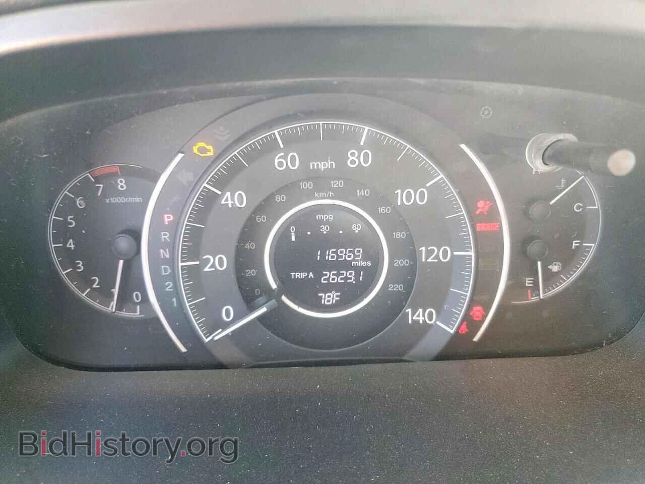2013 HONDA CRV - VIN: 5J6RM3H79DL010667 - Фото 9