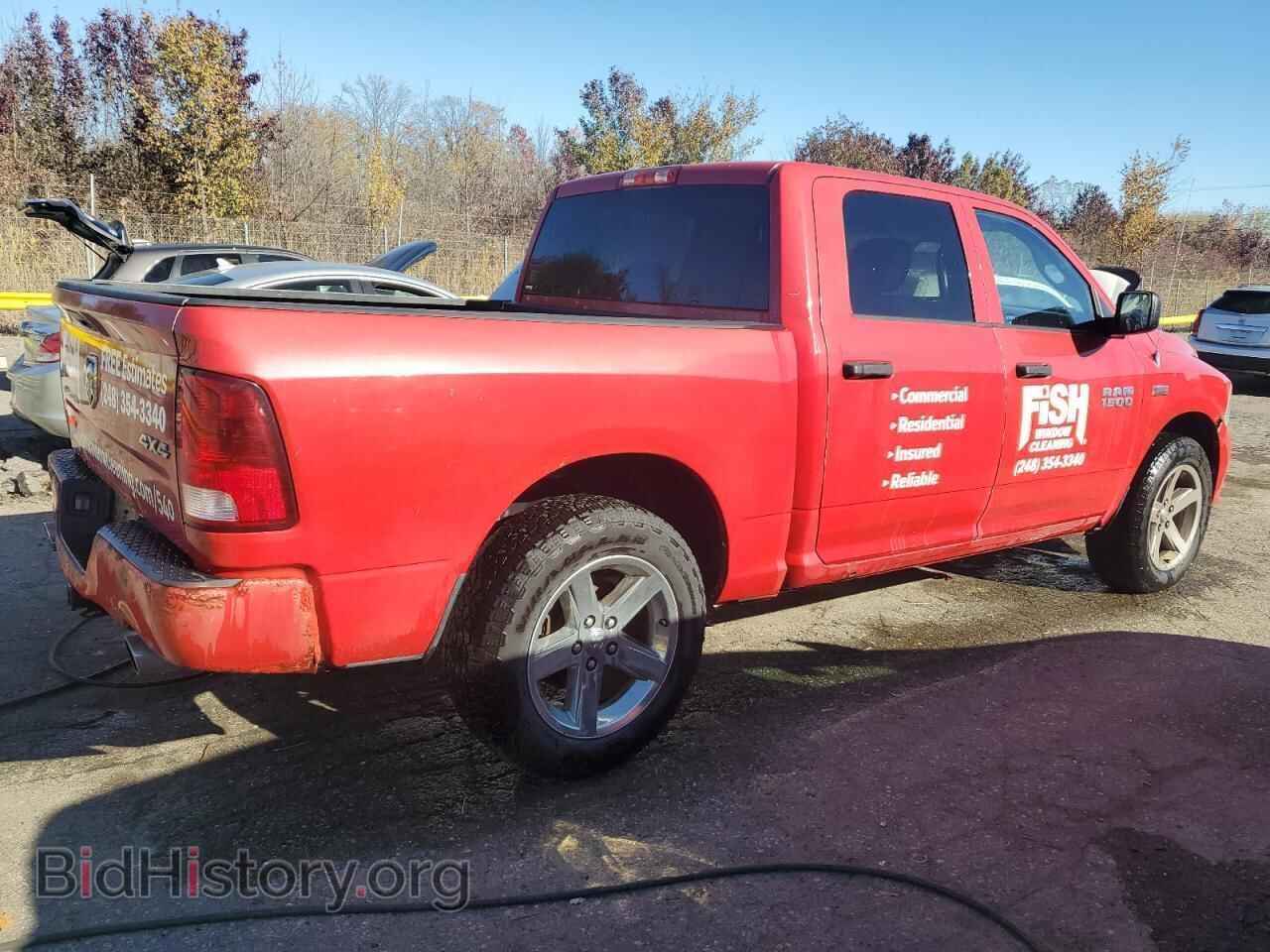 2013 RAM 1500 - VIN: 1C6RR7KT3DS580326 - Фото 3