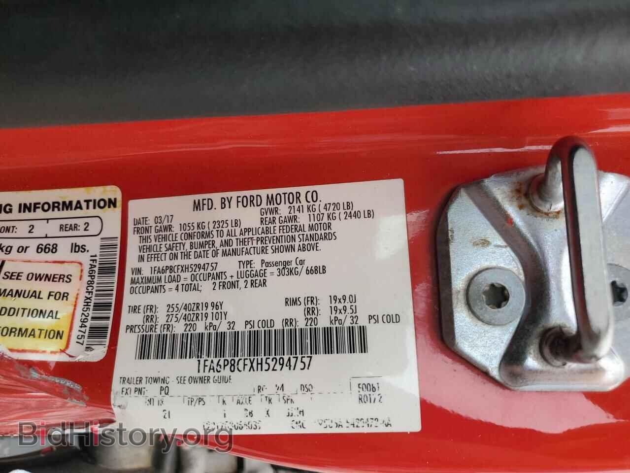 2017 FORD MUSTANG - VIN: 1FA6P8CFXH5294757 - Фото 12