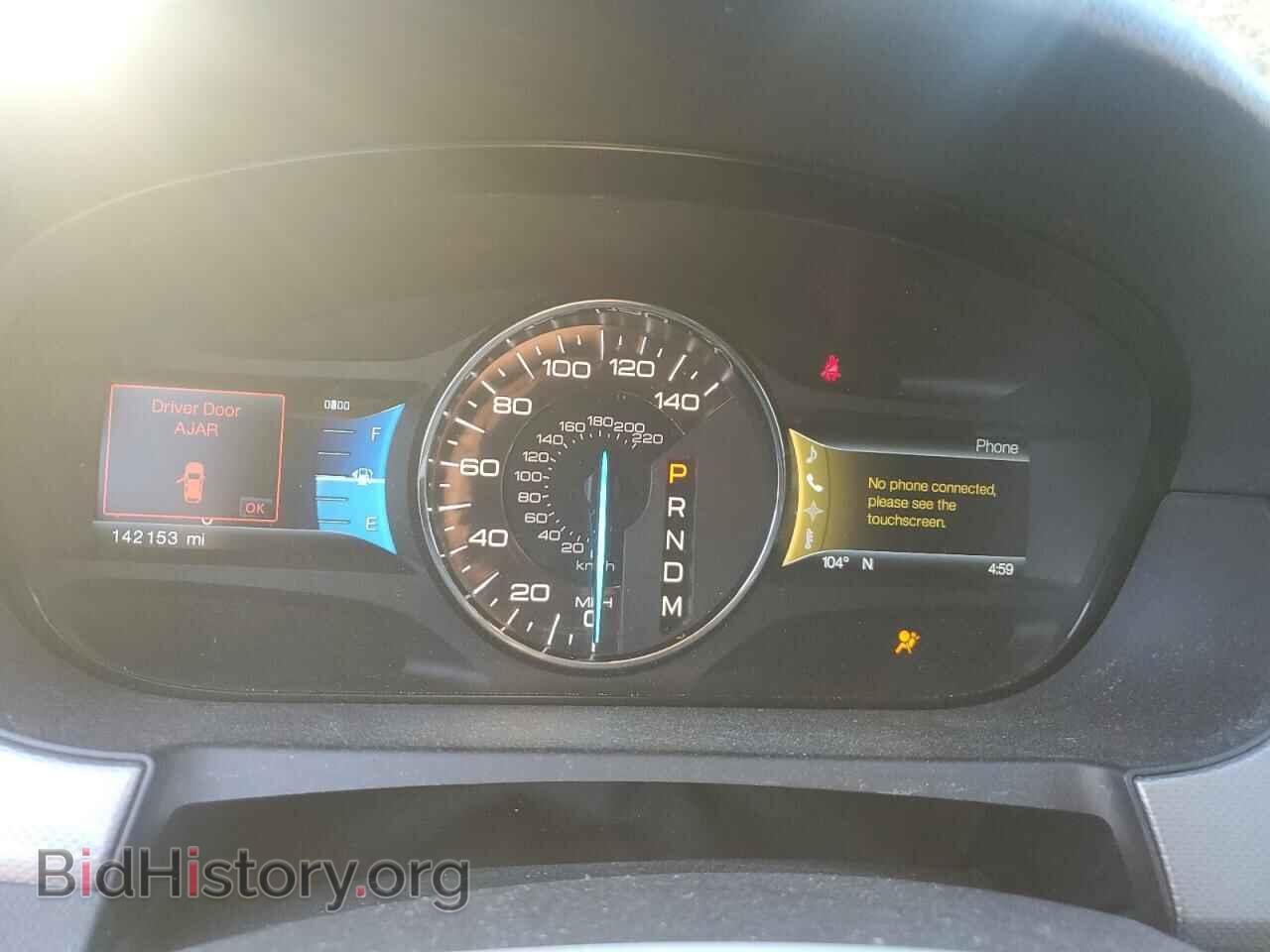 2012 FORD EDGE - VIN: 2FMDK4JC5CBA85783 - Photo 9