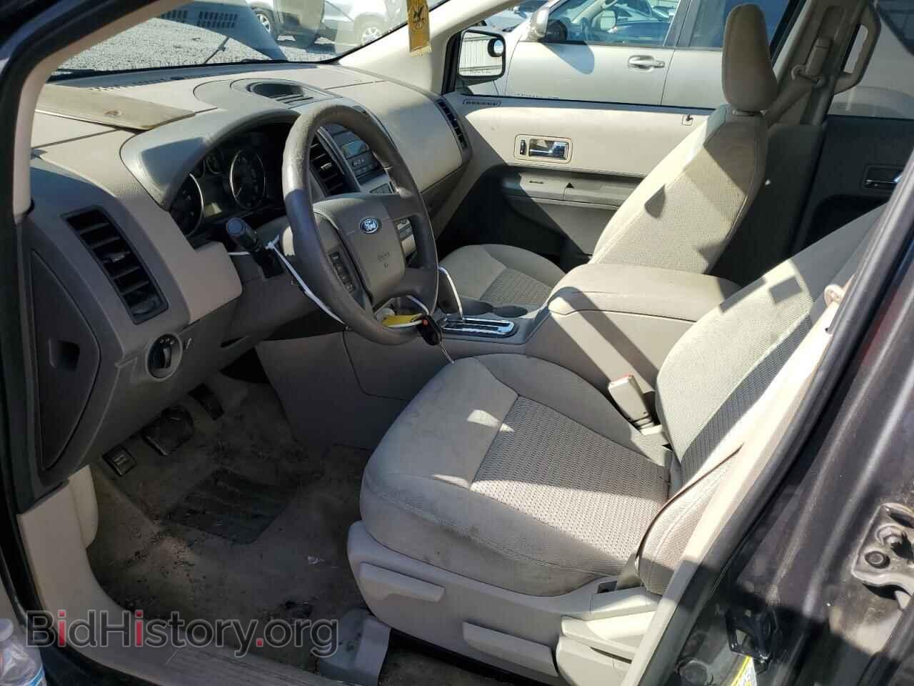 2007 FORD EDGE - VIN: 2FMDK36C97BA55100 - Photo 7