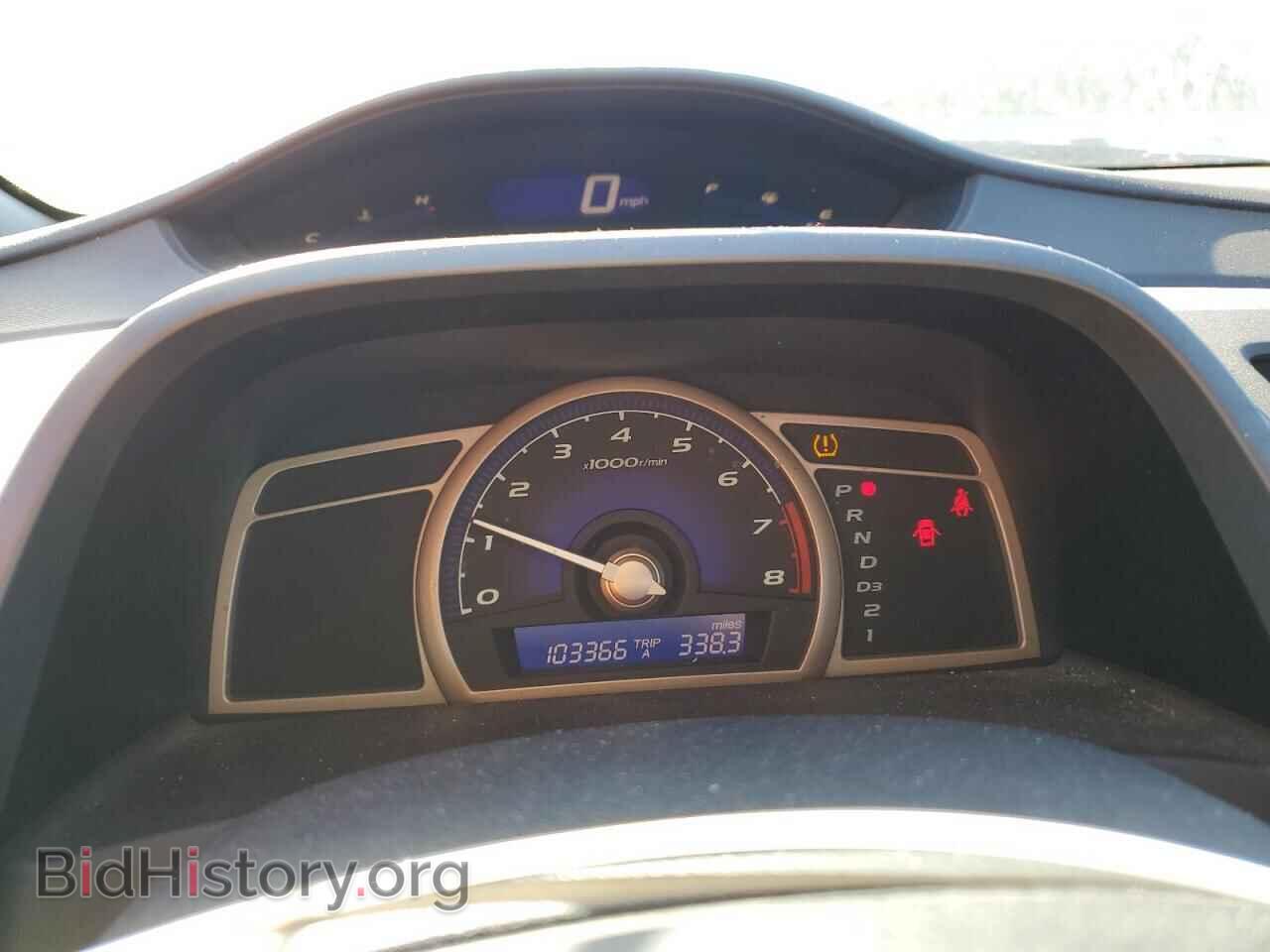 2008 HONDA CIVIC - VIN: 1HGFA16848L013789 - Фото 9