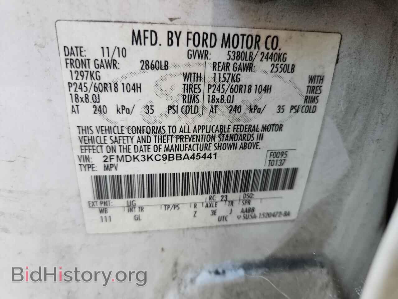 2011 FORD EDGE - VIN: 2FMDK3KC9BBA45441 - Фото 13