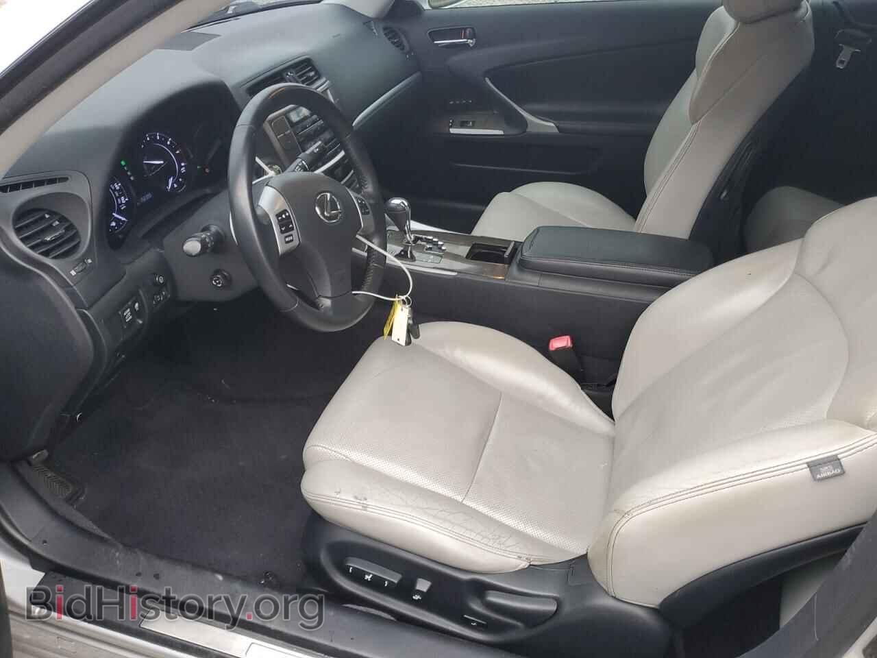 2012 LEXUS IS - VIN: JTHFF2C27C2524769 - Фото 7