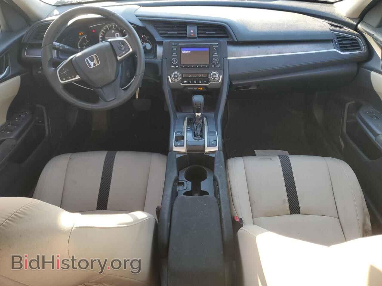 2017 HONDA CIVIC - VIN: 19XFC2F53HE042326 - Фото 8
