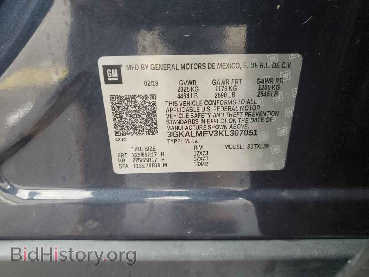2019 GMC TERRAIN - VIN: 3GKALMEV3KL307051 - Фото 13