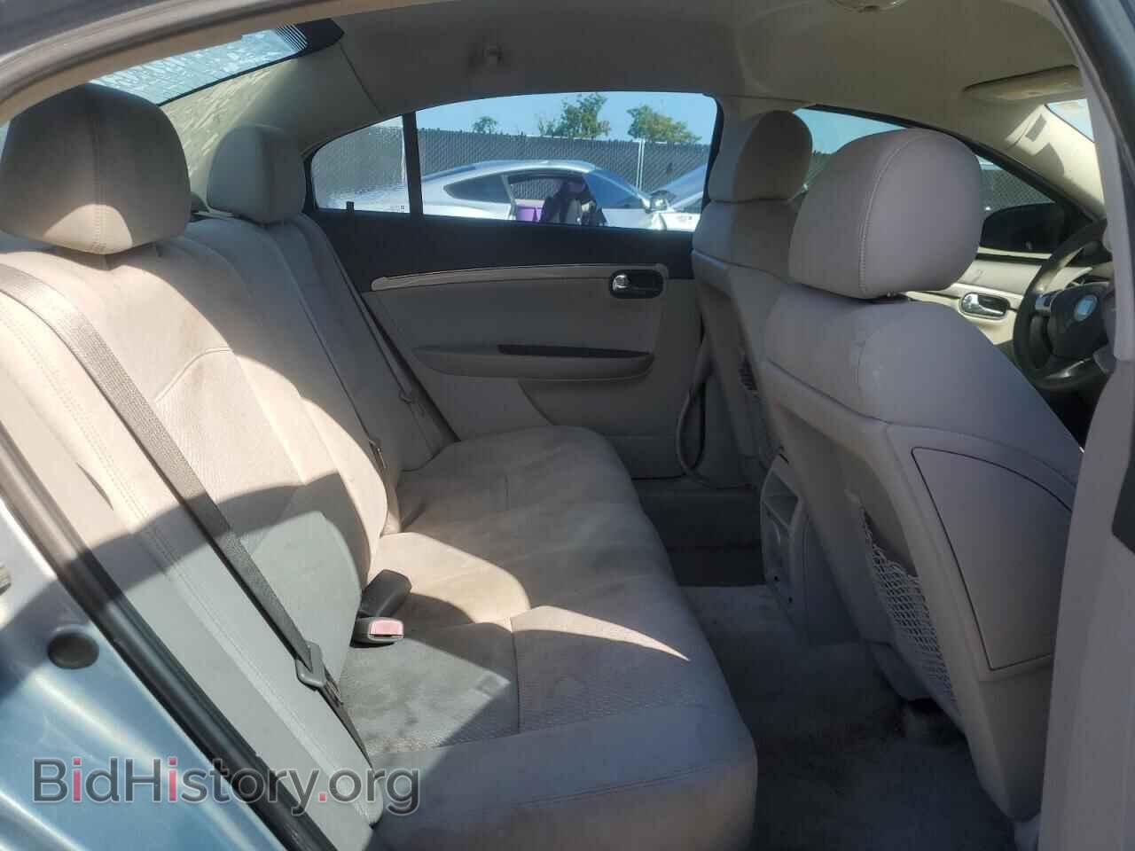 2008 SATURN AURA - VIN: 1G8ZS57N08F199196 - Фото 10