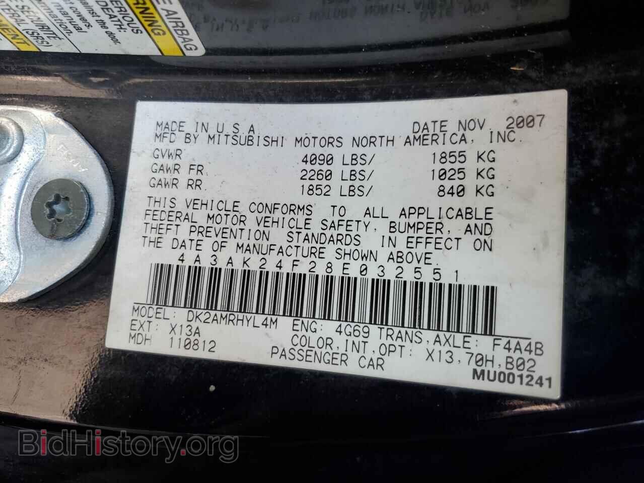 2008 MITSUBISHI ECLIPSE - VIN: 4A3AK24F28E032551 - Photo 12