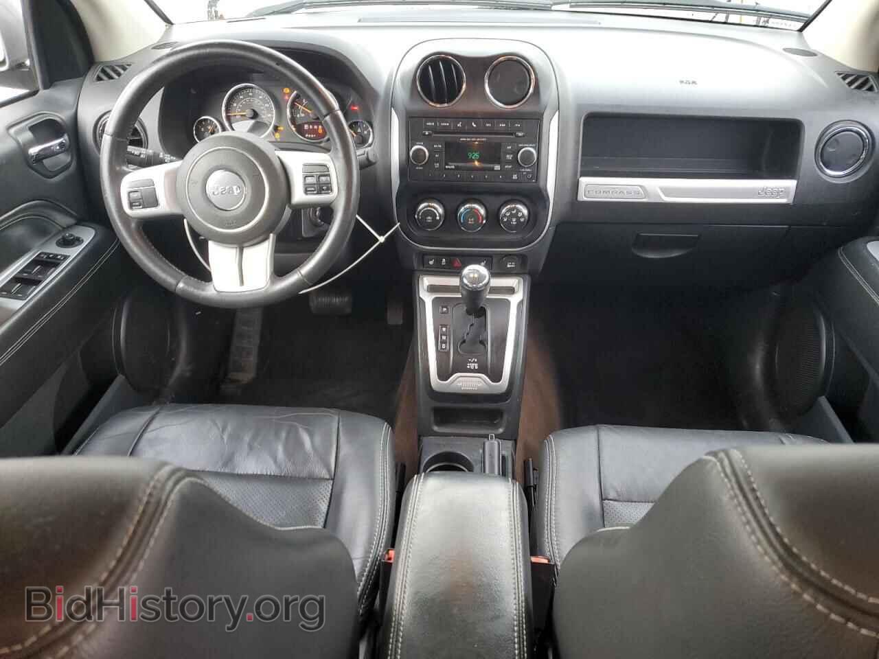 2015 JEEP COMPASS - VIN: 1C4NJDEB4FD291737 - Фото 8