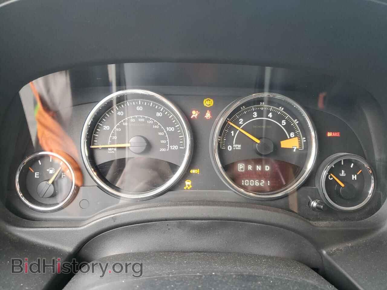 2015 JEEP COMPASS - VIN: 1C4NJDEB4FD291737 - Фото 9
