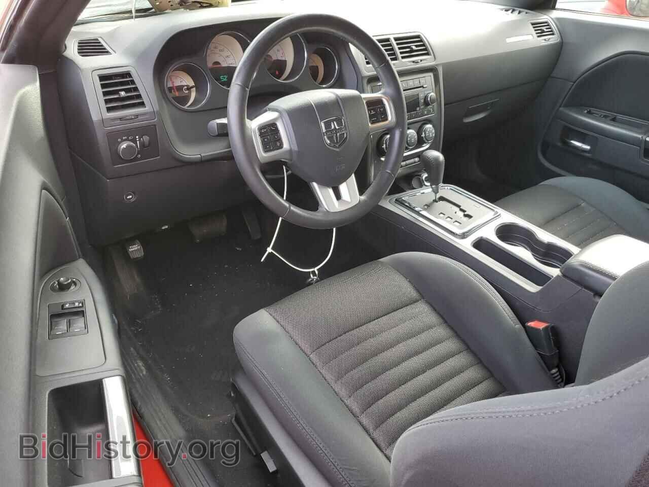 2014 DODGE CHALLENGER - VIN: 2C3CDYAG2EH313862 - Фото 8