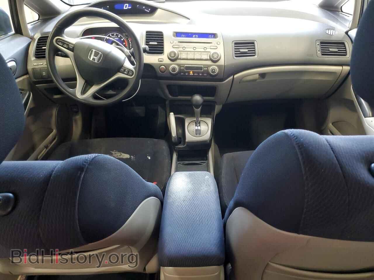 2010 HONDA CIVIC - VIN: JHMFA3F20AS005656 - Фото 8