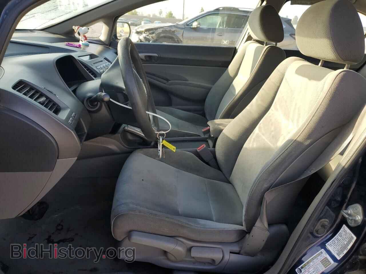 2009 HONDA CIVIC - VIN: 19XFA16559E041857 - Фото 7