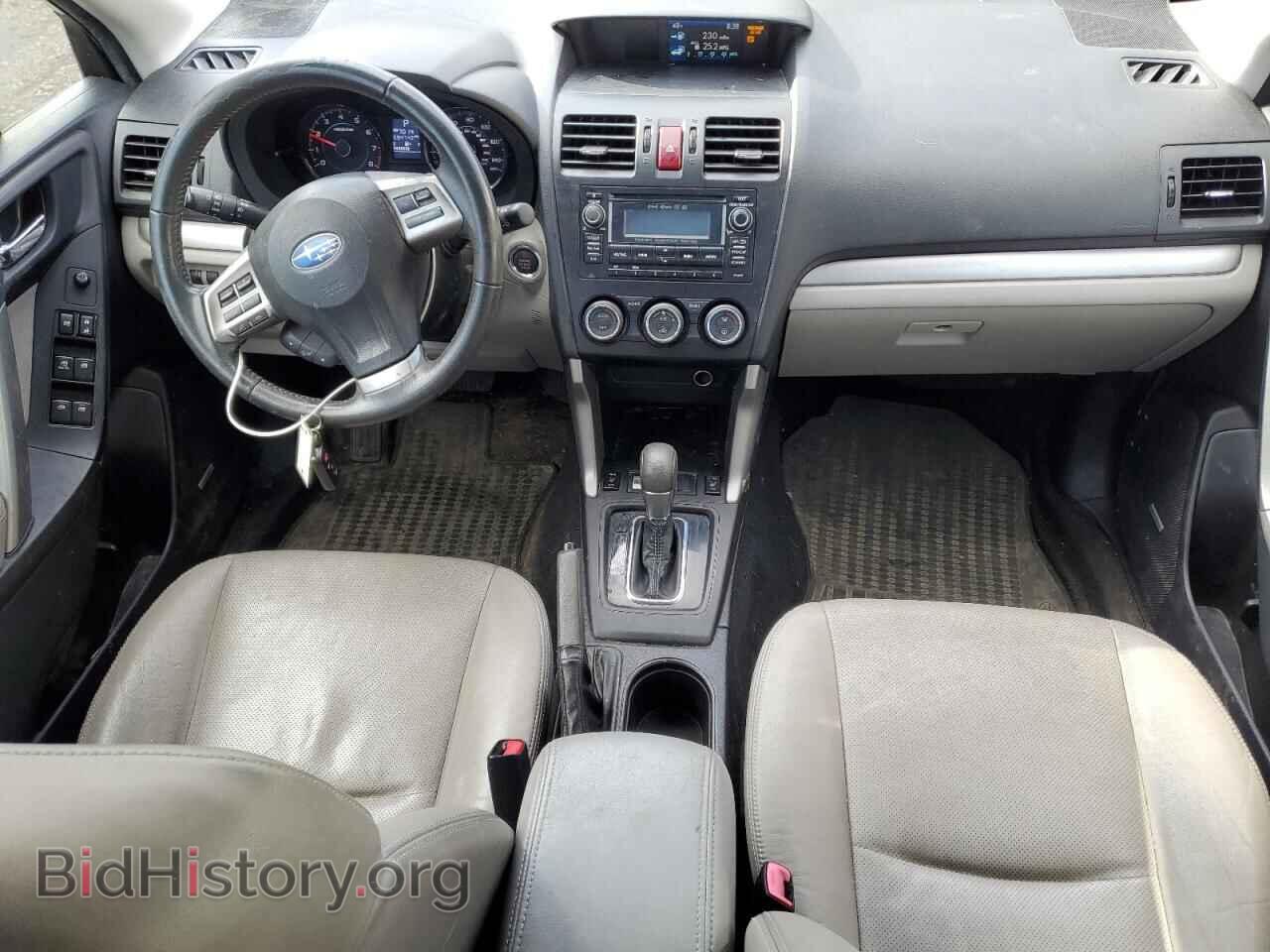 2015 SUBARU FORESTER - VIN: JF2SJAUC8FH458428 - Фото 8