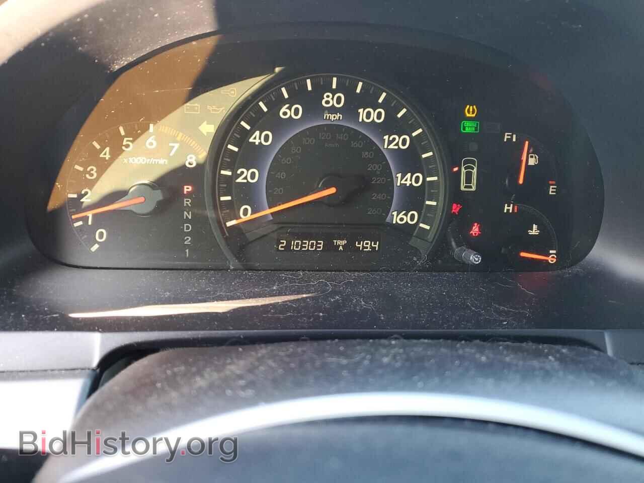 2007 HONDA All Models - VIN: 5FNRL38797B116214 - Фото 9