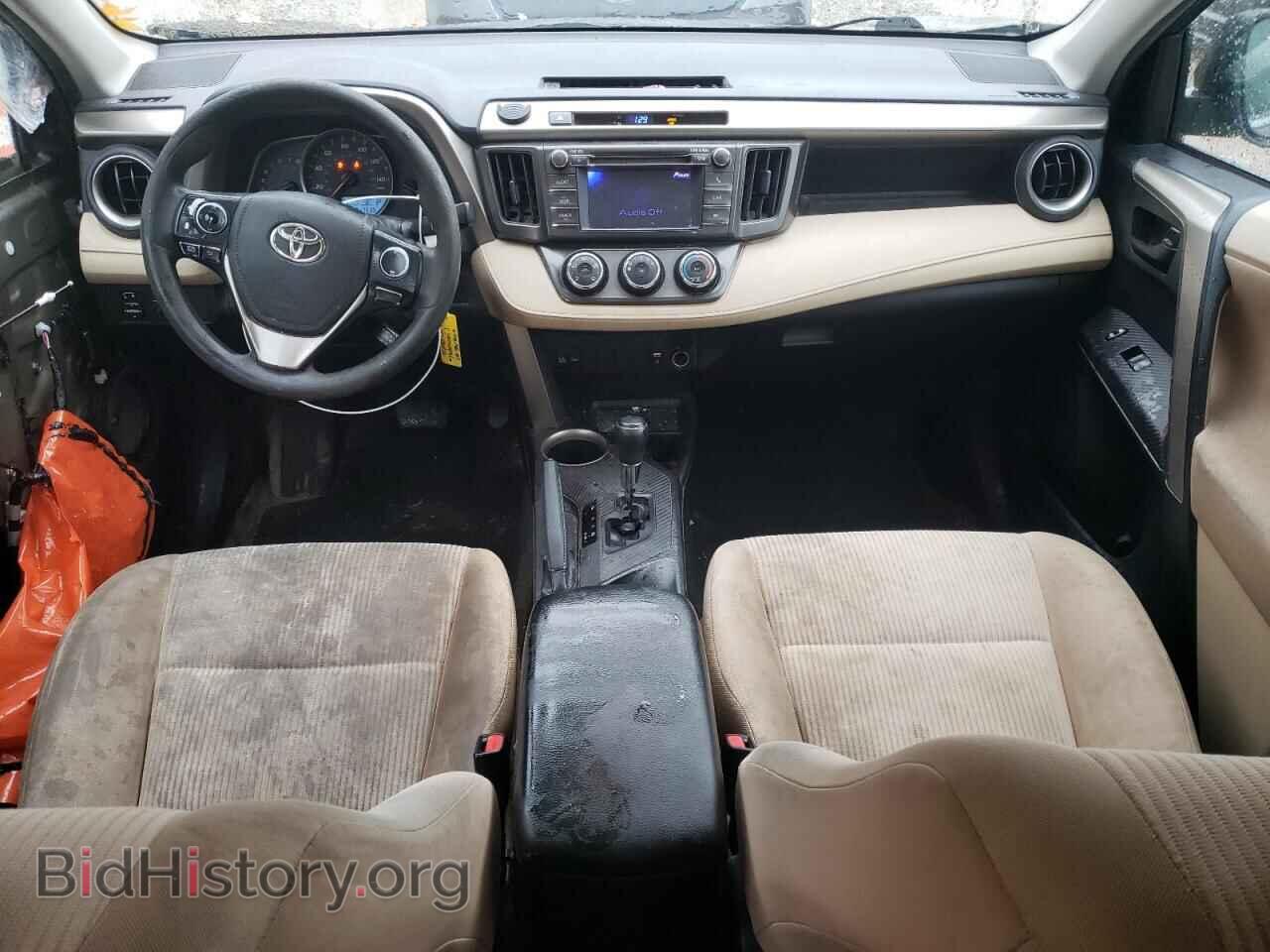 2013 TOYOTA RAV4 - VIN: 2T3BFREV2DW096425 - Фото 8