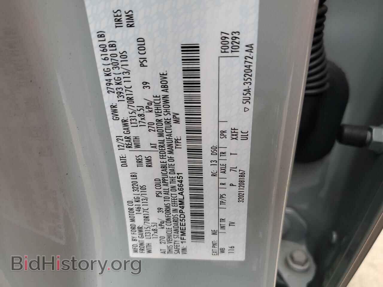 2021 FORD BRONCO - VIN: 1FMEE5DP4MLA66451 - Photo 13