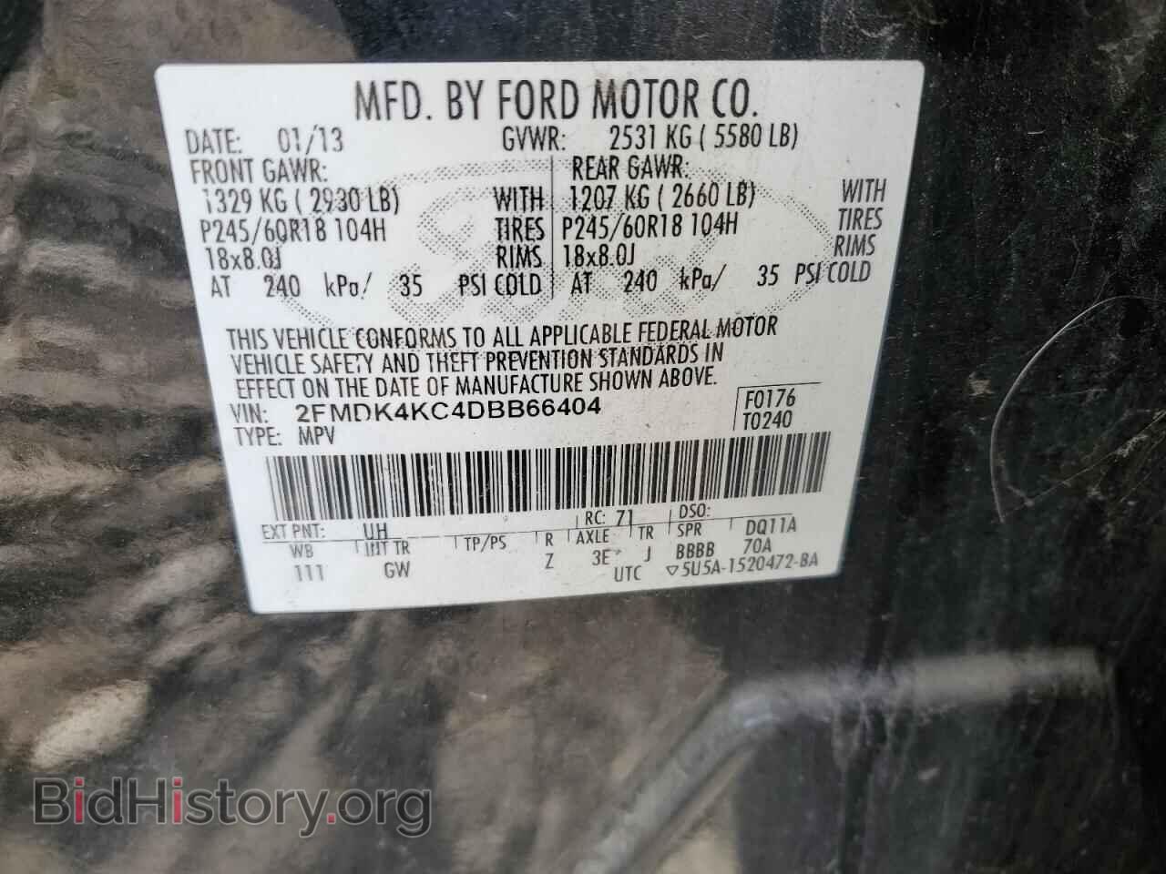 2013 FORD EDGE - VIN: 2FMDK4KC4DBB66404 - Photo 12