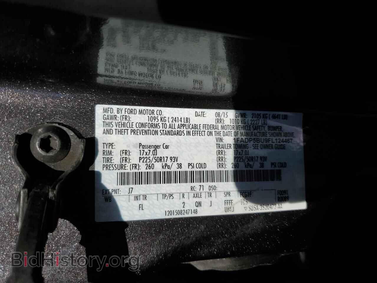 2015 FORD CMAX - VIN: 1FADP5BU9FL124467 - Фото 14
