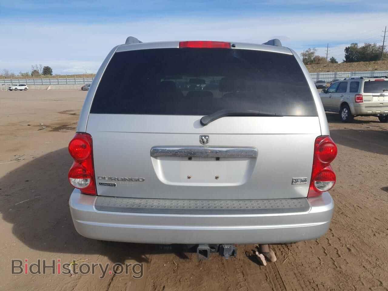 2005 DODGE DURANGO - VIN: 1D4HB58D15F574292 - Photo 6