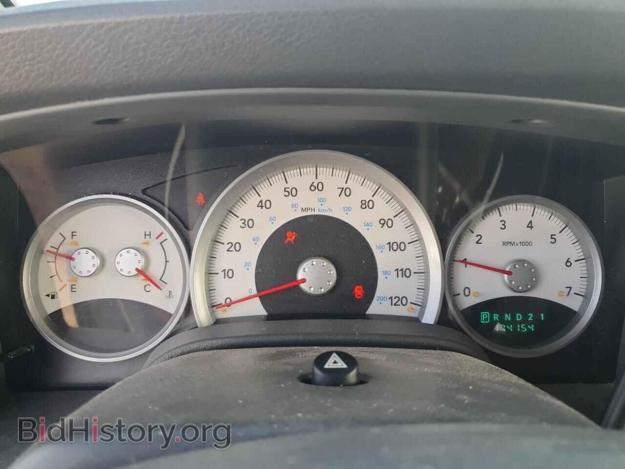 2005 DODGE DURANGO - VIN: 1D4HB58D15F574292 - Photo 9