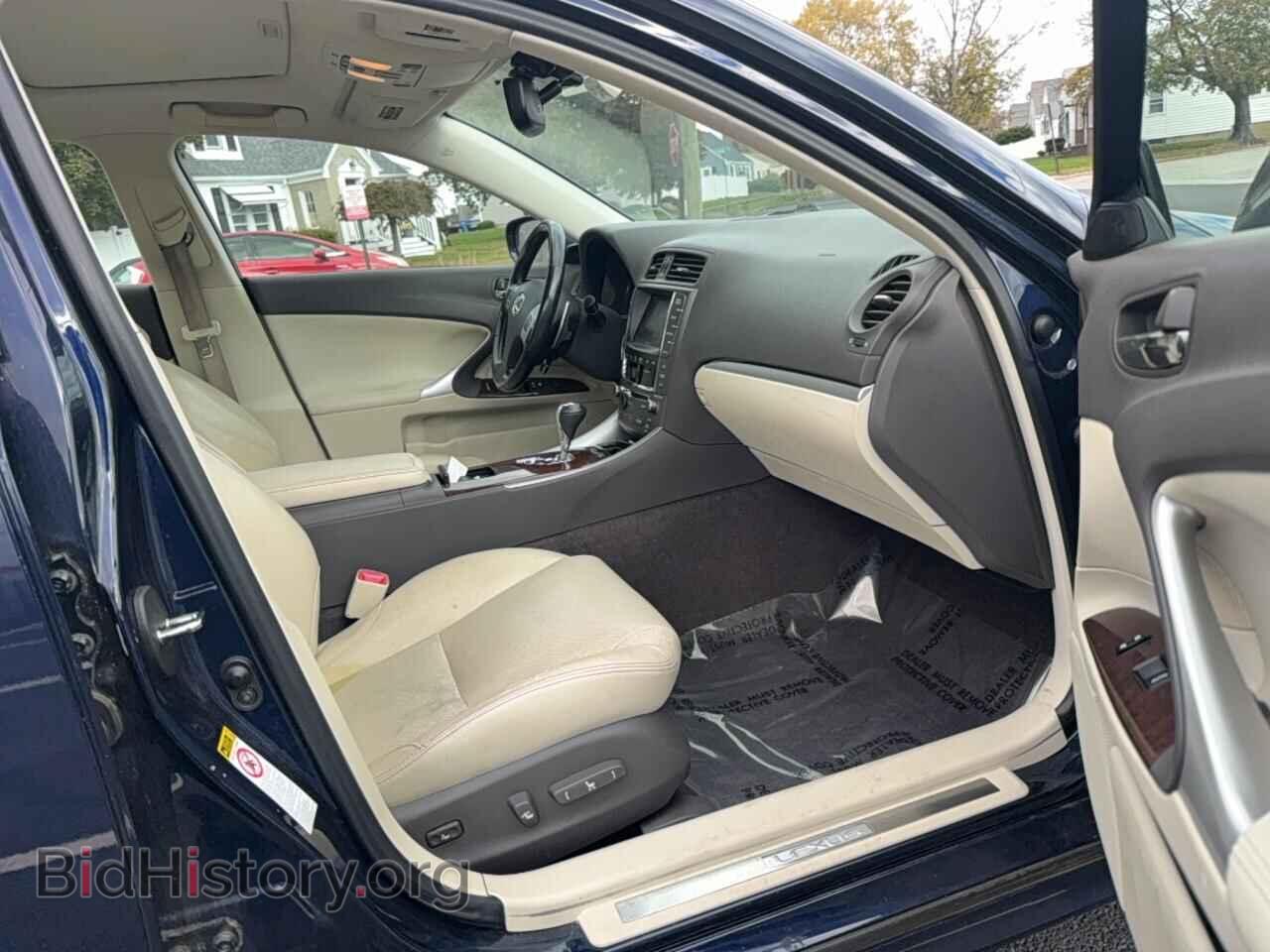 2012 LEXUS IS - VIN: JTHCF5C26C5052907 - Photo 5
