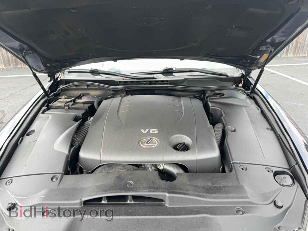 2012 LEXUS IS - VIN: JTHCF5C26C5052907 - Photo 7